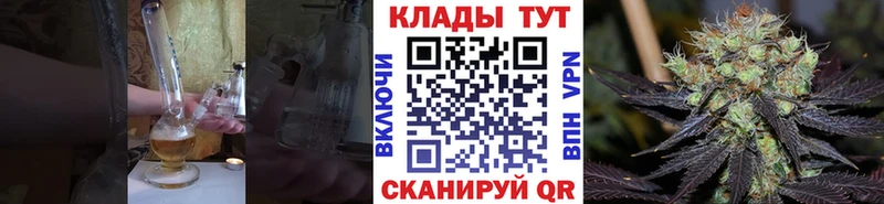 Наркота Терек Амфетамин  МЕФ  Марихуана 