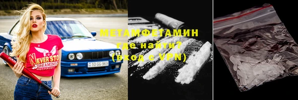 синтетический гашиш Баксан