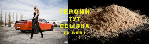 прущая мука Пестово