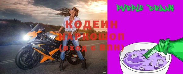 синтетический гашиш Баксан