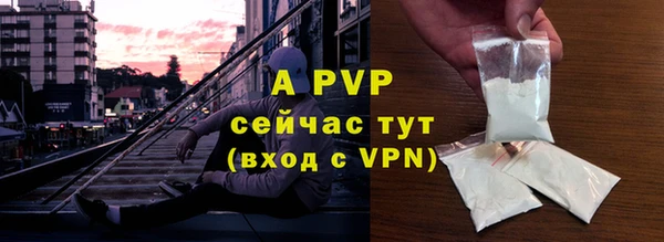 кокаин перу Балабаново