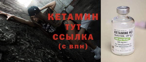 кокаин перу Балабаново