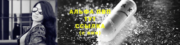 кокаин перу Балабаново