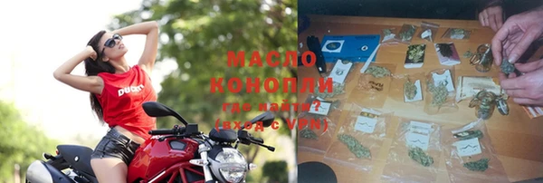 кокаин перу Балабаново