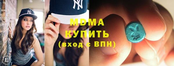 кокаин перу Балабаново