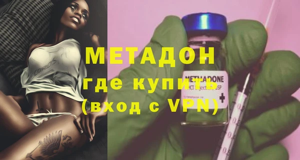 кокаин перу Балабаново