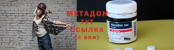 стаф Балахна