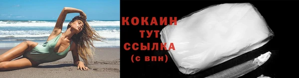 синтетический гашиш Баксан