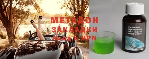 кокаин перу Балабаново