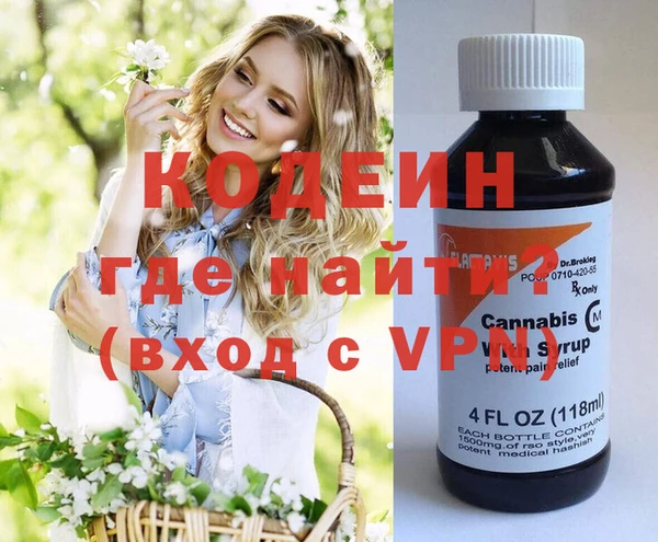 кокаин перу Балабаново