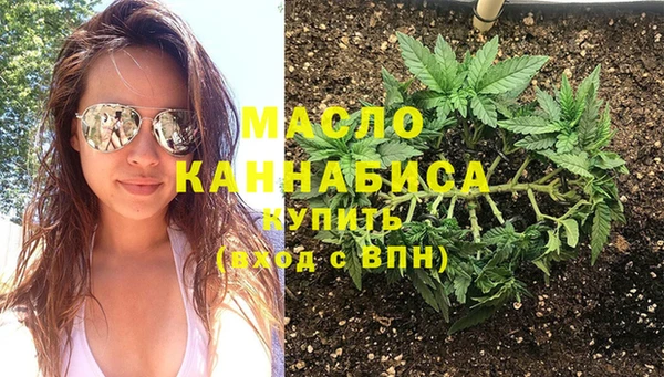 марихуана Пересвет