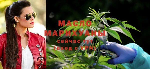 синтетический гашиш Баксан