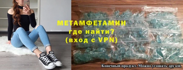 кокаин перу Балабаново
