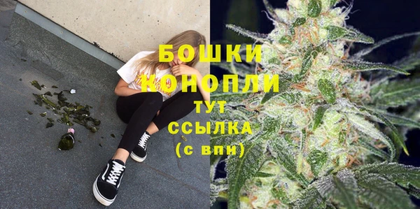 синтетический гашиш Баксан