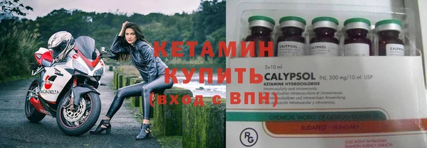 стаф Балахна