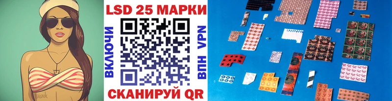 Марки NBOMe 1,5мг площадка клад Терек где продают наркотики